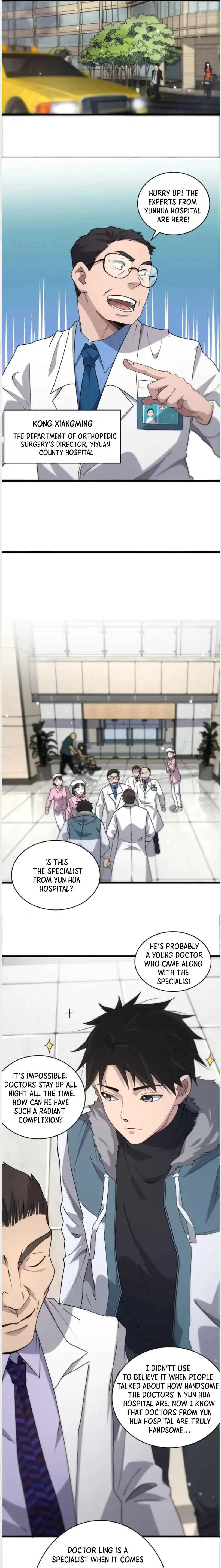 Great Doctor Ling Ran Chapter 70 11